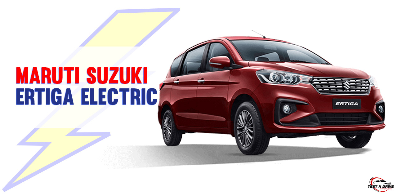 Marutu Suzuki Ertiga Electric - upcoming electric car in India 